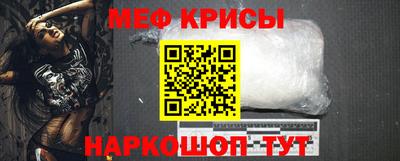 метадон Аргун