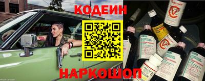 MESCALINE Апрелевка