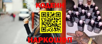 метадон Аргун