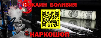 метадон Аргун