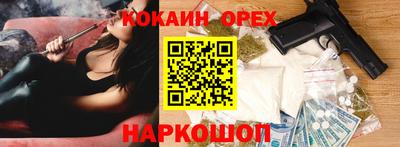метадон Аргун