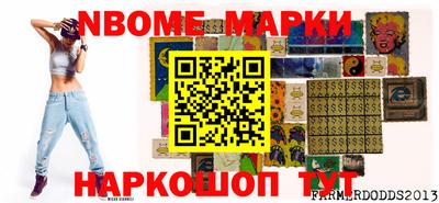 MESCALINE Апрелевка