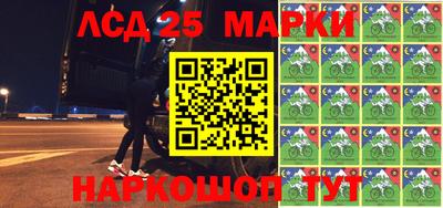 метадон Аргун