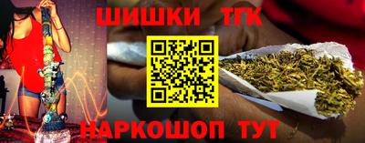 метадон Аргун