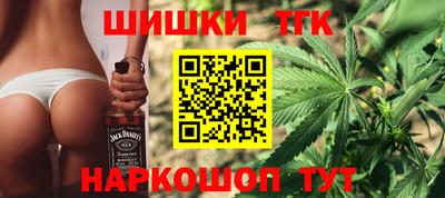 MESCALINE Апрелевка