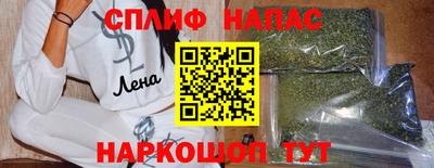 MESCALINE Апрелевка