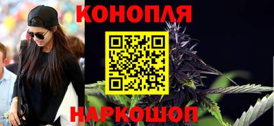 метадон Аргун