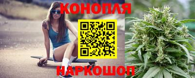 MESCALINE Апрелевка