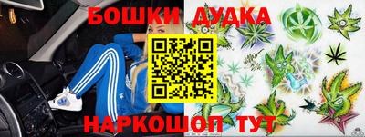 метадон Аргун