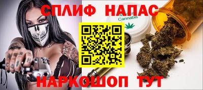 метадон Аргун