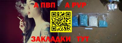 MESCALINE Апрелевка