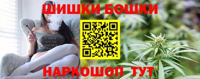 метадон Аргун