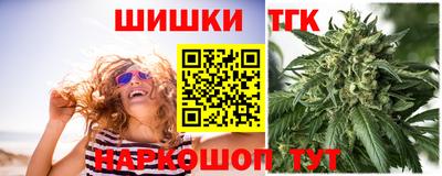 метадон Аргун