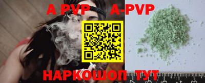 метадон Аргун