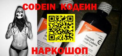 MESCALINE Апрелевка