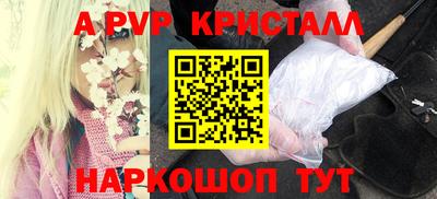 метадон Аргун
