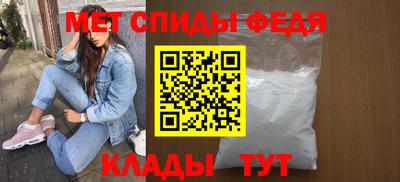 MESCALINE Апрелевка