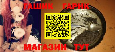 MESCALINE Апрелевка
