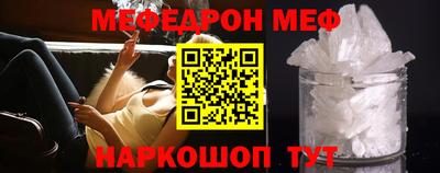 метадон Аргун