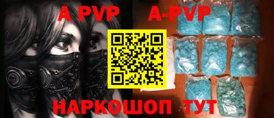 метадон Аргун