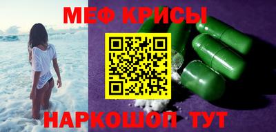 метадон Аргун