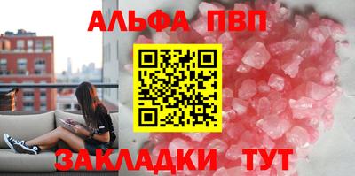 MESCALINE Апрелевка