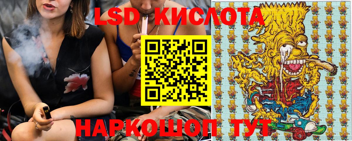 где купить наркоту  Марки NBOMe 1500мкг  Вход с VPN  Баксан 